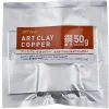 Art Clay Copper 50g Copper Clay