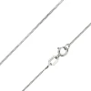 9ct White Gold 0.8mm Diamond Cut Curb Chain 16"/40cm Hallmarked