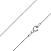 9ct White Gold 0.7mm Diamond Cut Curb Chain 16"/40cm Unhallmarked