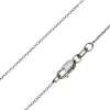 9ct White Gold 0.8mm Diamond Cut Oval Belcher Chain 16"/40cm Hallmarked