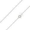9ct White Gold 1.5mm Prince Of Wales Rope Chain 18"/45cm Unhallmarked