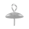 9ct White Gold Pendant Cup, 4mm