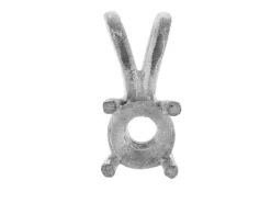 18ct White Gold Round Double Gallery 4 Claw Pendant 50pt