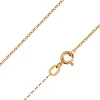 9ct Yellow Gold 1.0mm Diamond Cut Oval Belcher Chain 16"/40cm Hallmarked