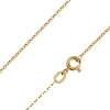 9ct Yellow Gold 1.0mm Diamond Cut Oval Belcher Chain 20"/50cm Hallmarked