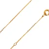 9ct Yellow Gold 0.9mm Flat Filed Oval Trace Chain With Extender 16-18"/40-45cm Unhallmarked