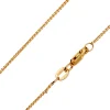 9ct Yellow Gold 1.0mm Round Spiga Chain 18"/45cm Hallmarked