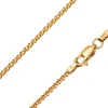 9ct Yellow Gold 1.5mm Round Spiga Chain 18"/45cm Hallmarked