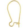 18ct Yellow Gold Safety Wire, 14mm X 8mm