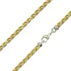 9ct Yellow & White Gold 4.2mm Round Spiga Bracelet 7.5"/19cm Hallmarked