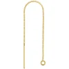 Gold Filled Box Chain Ear Thread With Jump Ring 80mm