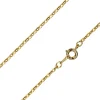 Gold Plated 2.0mm Oval Trace Chain 18"/45cm Unhallmarked