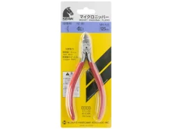 Keiba Small Copper Wire Cutters, Sprung, For 0.2mm - 2.0mm Wire