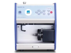 Magic 1s Compact Ring Engraver