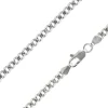 Rhodium Plated 3.6mm Diamond Cut Pavé Curb Chain 18"/45cm Unhallmarked