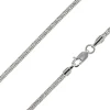 Rhodium Plated 2.8mm Diamond Cut Round Snake Chain 18"/45cm Unhallmarked