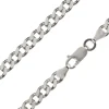 Rhodium Plated 5.7mm Flat Filed Curb Chain 18"/45cm Unhallmarked
