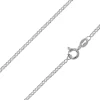Rhodium Plated 2.0mm Oval Trace Chain 18"/45cm Unhallmarked