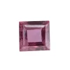Ruby, Square, 2.5mm