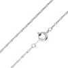 Silver Plated 1.8mm Barleycorn Chain 18"/45cm Unhallmarked