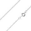 Silver Plated 1.6mm Oval Trace Chain 24"/60cm Unhallmarked