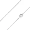Silver Plated 1.2mm Round Curb Chain 18"/45cm Unhallmarked