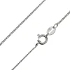 Sterling Silver 1.2mm Diamond Cut Curb Chain 20"/50cm Unhallmarked 100% Recycled Silver