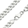 Sterling Silver 8.9mm Filed Curb Bracelet 8.5"/21cm Hallmarked