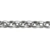Sterling Silver 5.0mm Oval Belcher Chain Loose Unhallmarked 100% Recycled Silver