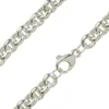 Sterling Silver 7.4mm Round Belcher Chain 16"/40cm Hallmarked