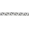 Sterling Silver 4.1mm Round Belcher Chain Loose Unhallmarked 100% Recycled Silver