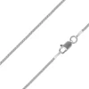 Sterling Silver Plated 1.5mm Box Chain 18"/45cm Unhallmarked