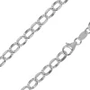Sterling Silver Plated 5.4mm Diamond Cut Oval Belcher Chain 18"/45cm Unhallmarked