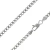 Sterling Silver Plated 3.6mm Diamond Cut Pavé Curb Chain 18"/45cm Unhallmarked
