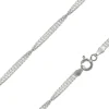 Sterling Silver Plated 2.8mm Diamond Cut Singapore Chain 18"/45cm Unhallmarked