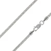 Sterling Silver Plated 2.3mm Diamond Cut Round Snake Chain 18"/45cm Unhallmarked