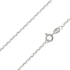Sterling Silver Plated 1.7mm Diamond Cut Oval Trace Chain 18"/45cm Unhallmarked