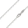 Sterling Silver Plated 2.9mm Heart Shaped Link Chain 18"/45cm Unhallmarked