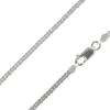 Sterling Silver Plated 2.4mm Popcorn Chain 18"/45cm Unhallmarked